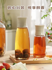 1000ML Large Capacity Glass Teapot Household Brewing Wine Bottle/Fruit Tea Pot/Oil Bottle Sealed Jar