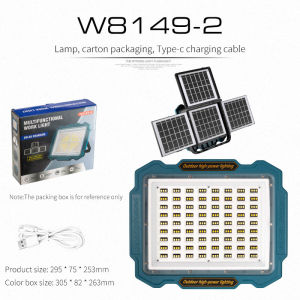 ESMARTER | Đèn Pha LED Năng Lượng Mặt Trời Ngoài Trời Độ Sáng Cao Chống Thấm Nước Có Thể Điều Chỉnh Độ Sáng Dùng Cho Sân Vườn
