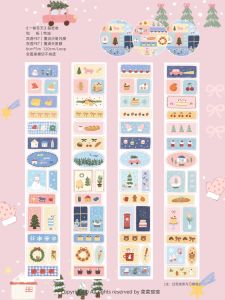 New March Collection Butterfly Star Washi Tape One Roll Salt Series Handmade Journaling Tape PET Adhesive Paper Craft Tape