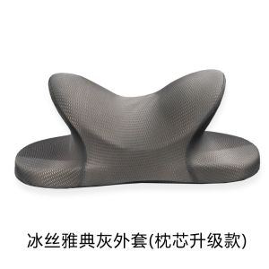 Office Nap Pillow Memory Foam Anti-Hand Numbness Table Sleeping Aid Workstation Lunch Break Neck Support Face down Pillow
