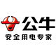 Bull selected