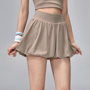 High Waist Anti-Peek Skater Tennis Running Yoga Skirt