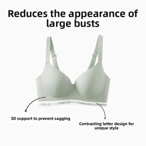 JIXIA | Lift And Shape Large Size Womens Bra