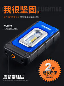 Đèn Làm Việc Ngoài Trời LED Chống Nước 240-350lm Đèn Pin Sạc Đa Năng Cầm Tay 9.5/3h Dùng Cho Cắm Trại Leo Núi Du Lịch