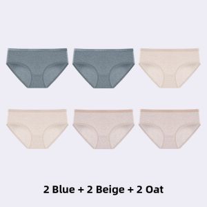 JIAZINI | Antibacterial Low Waist Sporty Seamless Breathable Womens Cotton Briefs