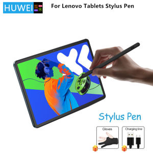 HUWEI Stylus Pen For Lenovo Xiaoxin Pad Pro 12.7 2023 2025 2022 Tablet Pen Xiaoxin Pad 2024 11 inch GT Pro 11.1 Touch Pen Pencil