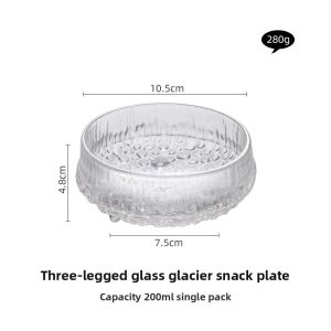 YOGEHOME | Vertical Pattern Glass Dessert Bowl for Fruit Salad Desserts and Oatmeal