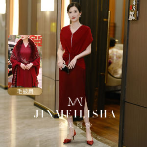 Young Mom Wedding Dress Elegant Red Wine Color Large Size Mid-Waist Fashionable Zipper Style Crystal Embellished Mid-Length Gown