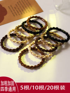 Thickened Handmade Womens Hair Ties Elasticity Hair Bands for High Ponytail Milk Tea Color Hair Bands Fashionable Hair Accessories