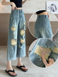 กางเกงยีนส์ทรงตรงเอวสูงทรงหลวมสำหรับผู้หญิง กางเกงขายาวทรงหลวมเอวสูงสำหรับผู้หญิงไซส์เล็ก กางเกงขายาวทรงตรงยาวถึงเข่า