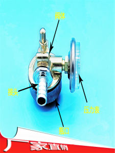 Fire Extinguisher Accessories Valve Head Pressure Handle Bottle Mouth Wire Spout Powder Outlet Pipe Joint Repair Parts