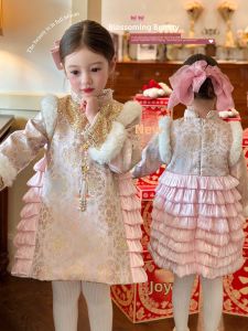 ZHILIAOCHENGZHANGJI | Traditional Style Girls Chinese Qipao Dress