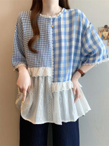 AIYITI | Lace Grid Splice French Sweet Short Sleeve Shirt