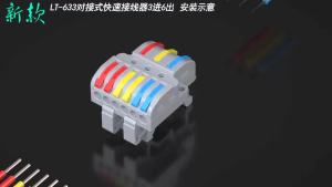 5pcs PCT Series Lever Wire Connectorfor 0.08-4.0mm² Electrical Cable Reusable Push Quick Splice Electrical Terminal Block