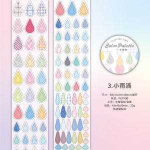 Sweet Dessert Design Synthetic Paper Sparkling Sand Die-Cut Tape Decorative Scrapbooking Stickers Ins Style Childrens Material Decals