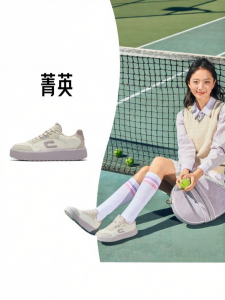 Erke | Elite High Heel Womens White Sneakers