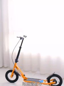 Scooter for Kids 5+ Teens & Youth Lightweight Kids Scooter with Adjustable Handlebar 2 Wheel Scooter for Boys & Girls 12" Inflatable Wheels Rear Drum Brakes