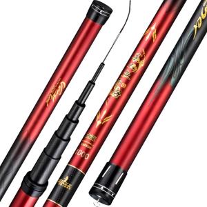 Hongjian | Ultra-light Sturdy Fishing Rod