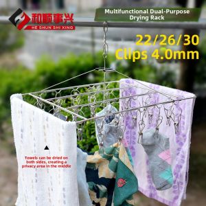 Windproof Square Stainless Steel Sock Hanger