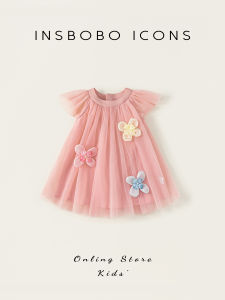 insbobo | Girls Summer Dress