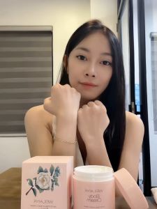 Kem Body Nâng Tone Bảo Vệ Da Weilaiya
