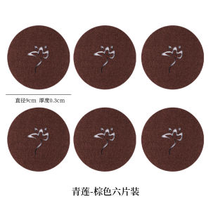 Thảm Cốc Bằng Vải Nỉ Phong Cách Trung Hoa Mới Thảm Cốc Trà Zen Chống Trượt Hấp Thụ Nước Cách Nhiệt Hình Tròn Thương Hiệu BaiPinLiang