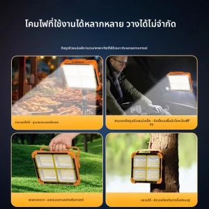 ไฟฉุกเฉิน LED พลังงานแสงอาทิตย์แบบพกพาสำหรับการตั้งแคมป์ซ่อมฉุกเฉินชาร์จโทรศัพท์มือถือการอยู่รอดกลางแจ้งโคมไฟมือถือ