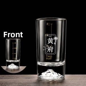 FLOWER MOO | Customizable Chinese Surname Crystal Glass Shot Glass 100ml