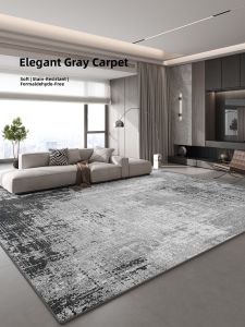 XIANGSU | Luxury Easy Clean Carpet Grey