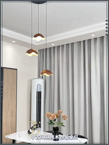 RHPOA Nordic Style Restaurant Chandelier Walnut Color Three Lights/Eye Protection Easy Installation