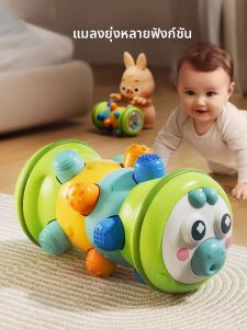 QIMINGXING | Đồ Chơi Học Bò Rết Phát Triển Kỹ Năng Tinh