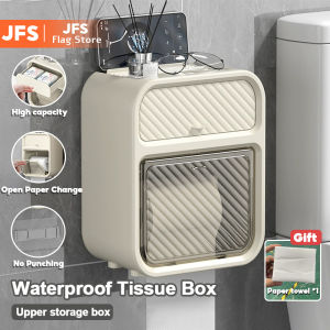 JFS Bathroom wall-mounted tissue box bathroom toilet punch-free tissue box storage box waterproof storage rack