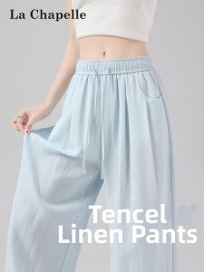 La Chapelle | Lightweight Comfortable Tencel Linen Pants Wide Leg