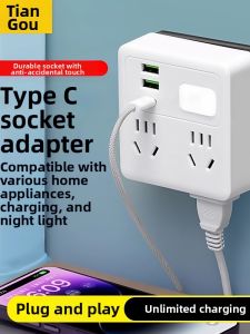 Multi-Function USB Power Strip With Night Light and Switch