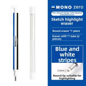 Tombow | Fine Tip Pen Shaped Eraser Art Supplies