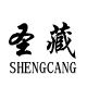 Tangfeng Tableware Specialty Store