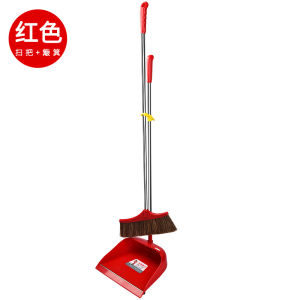 Durable Stainless Steel Broom Single Piece Soft Bristle Pure Bristle Not Sticking Hair No Damage to Floor Anti-Static