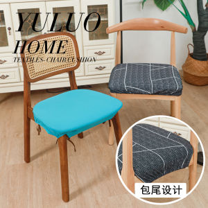 Elastic Chair Cover Protector Modern Simple Restaurant Home Use All Seasons Stool Chair Surface Protection Dining Chair Set