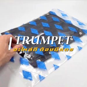 เบาะหุ้มกระบอก NB411 หางใน เครื่องตัดหญ้า