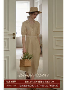 SimpleRetro Summer Floral Embroidery V-Neck Puffy Sleeve Dress Womens A-Line Skirt Hollow out French Style Dress