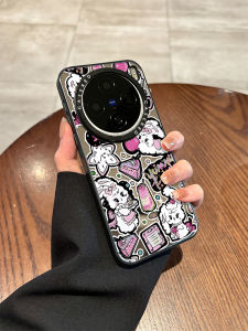NAZHIMING | Mirror Makeup VIVO X300 Phone Cover Soft Anti-drop