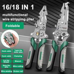 เครื่องมือกดแบบดึงและตัดลวดแบบคีมไฟฟ้าพับได้อเนกประสงค์ขนาดกะทัดรัดพกพาสำหรับงานสายไฟชุดอุปกรณ์ตัดสายไฟ Essential