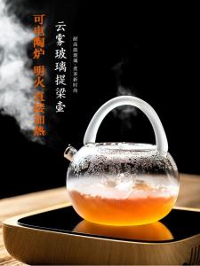 Thickened Large Capacity Glass Teapot with Handle for Ming Fire Tea Brewing Electric Ceramic Stove Water Boiler Matte Finish