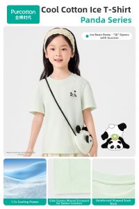 Purcotton | Cool Sensation Printed Children T-shirt