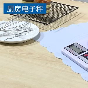 Timbangan Dapur / Timbangan Kue Digital 10 KG