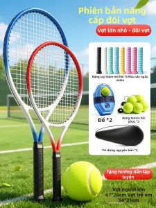 FENFA | Máy Tập Tennis Tự Đánh Lại cho Trẻ Em