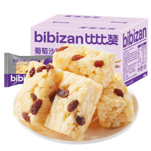 BIBIZAN | Healthy Traditional Chinese Sweet Pastry Bread
