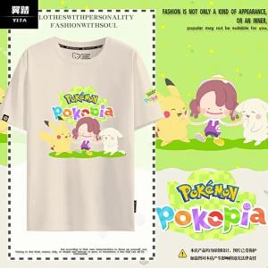 Pokemon Pokopia Animation Game Souvenir T-shirt