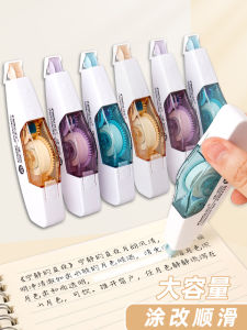 Miếng Dán Sửa Chữa Dễ Thương Dành Cho Nữ Miếng Dán Sửa Chữa Mini Có Thể Thay Thế Miếng Dán Sửa Chữa Học Sinh Phụ Kiện Văn Phòng Phẩm