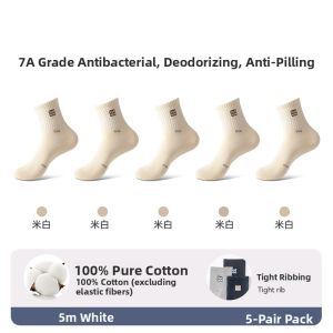 miiow | Mens Mid-Calf Cotton Socks Breathable Antibacterial Moisture Wicking Anti-Odor Thick Warm Sports Socks For Autumn Winter